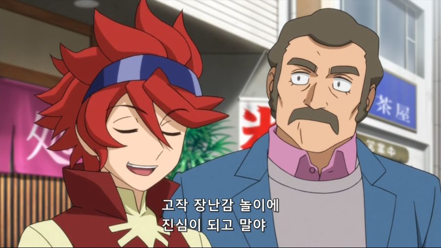 건담 빌드 파이터즈.(Gundam Build Fighters) 06 ( 1280x720 ).mp4_20191119_174217.328.jpg