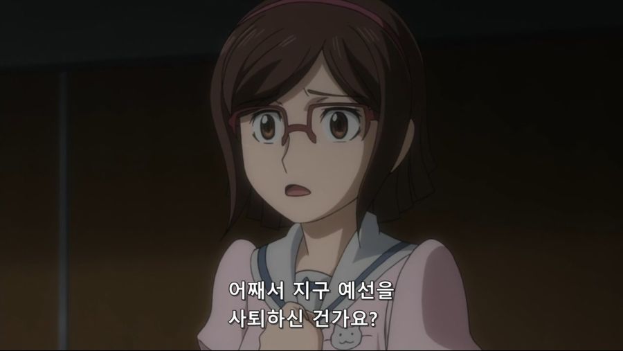 건담 빌드 파이터즈.(Gundam Build Fighters) 06 ( 1280x720 ).mp4_20191119_175218.706.jpg