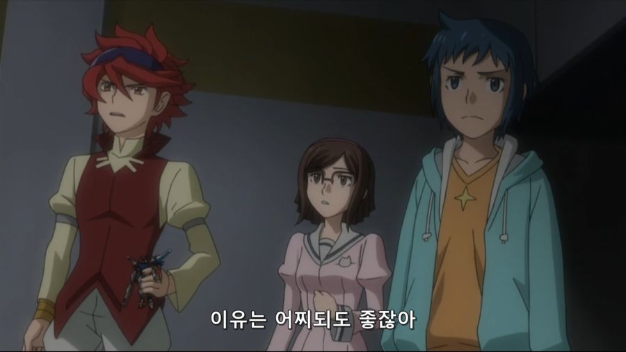 건담 빌드 파이터즈.(Gundam Build Fighters) 06 ( 1280x720 ).mp4_20191119_175230.494.jpg
