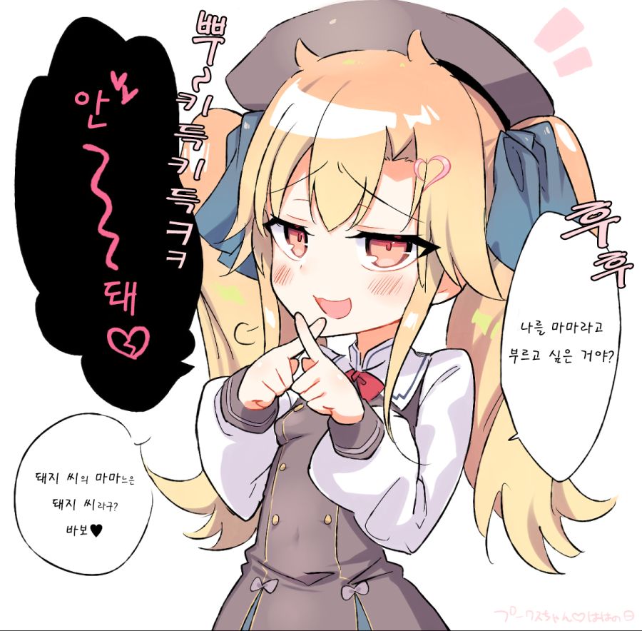 16e0c3c60c713cc3a.jpg