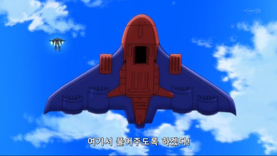 건담 빌드 파이터즈.(Gundam Build Fighters) 11 ( 1280x720 ).mp4_20191121_145655.996.jpg