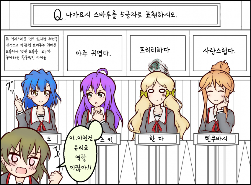 1574250879.png