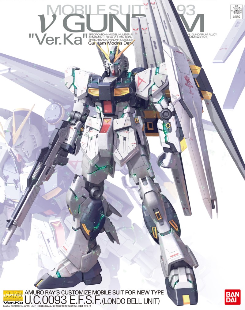Nu_Gundam_ver_KA_MG_Box_Art.jpg