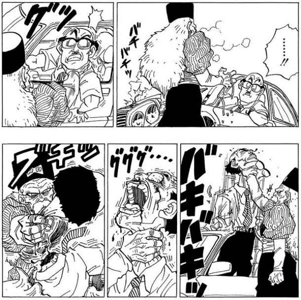 dragon-ball-z-gero.jpg