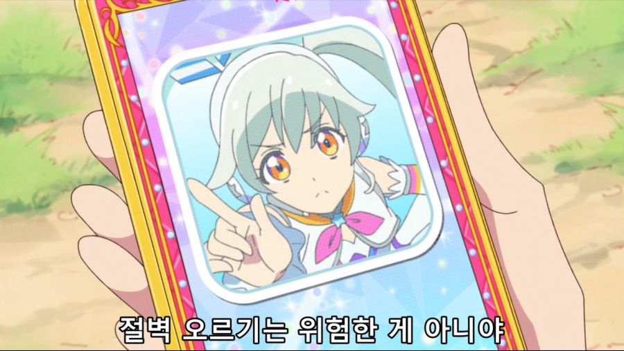 [Ohys-Raws] Aikatsu on Parade! - 08 (TX 1280x720 x264 AAC).mp4_20191129_201645.770.jpg
