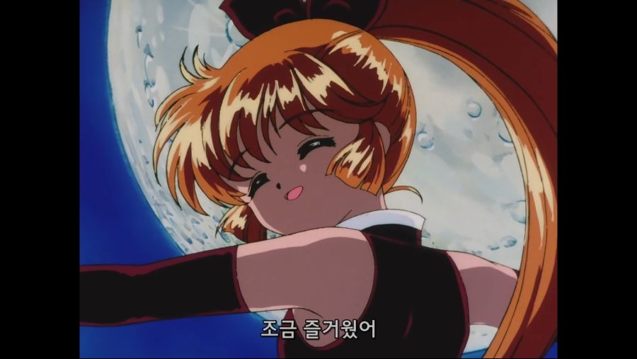Screenshot_20191130-001718.jpg