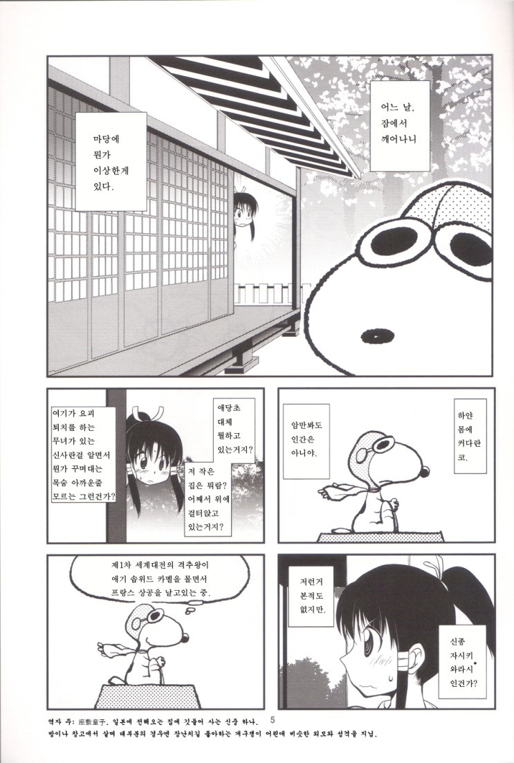 004.jpg