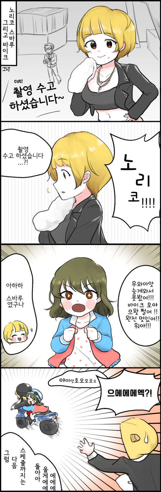 1573797038.png