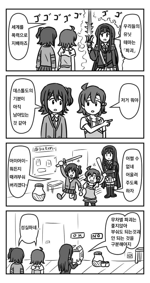 1575936719.png