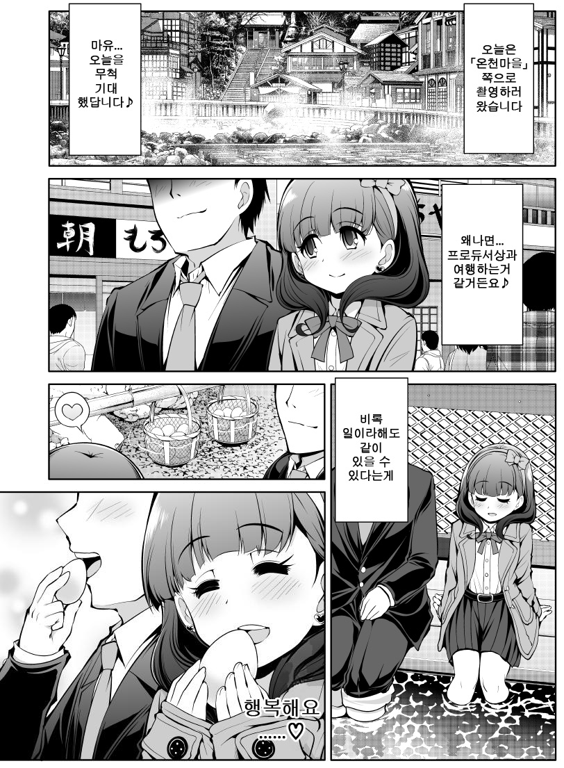 ELfTVbOU4AAPlDC copy.jpg