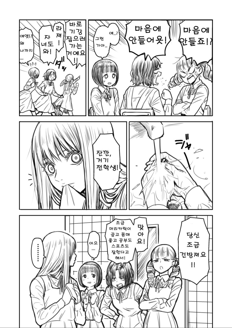 002.jpg