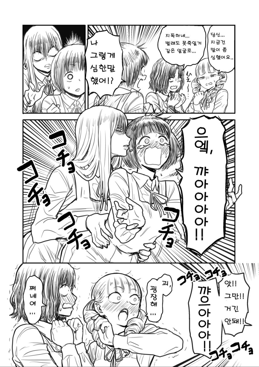 004.jpg