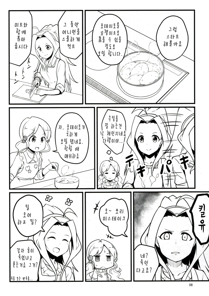1576219853.png