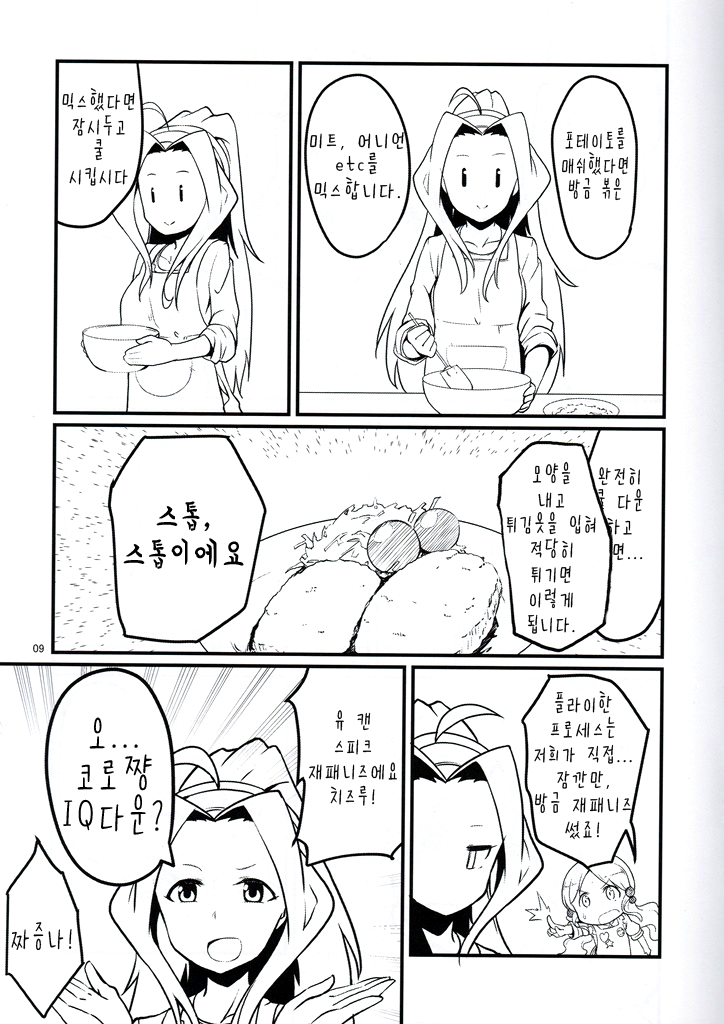 1576219854.png