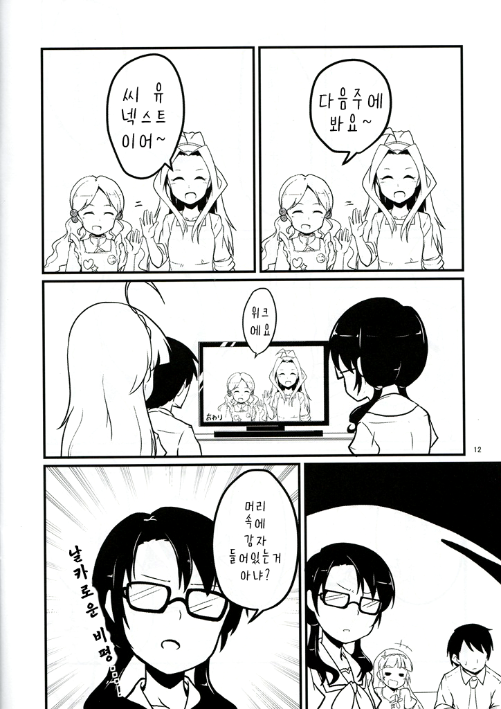 1576219857.png