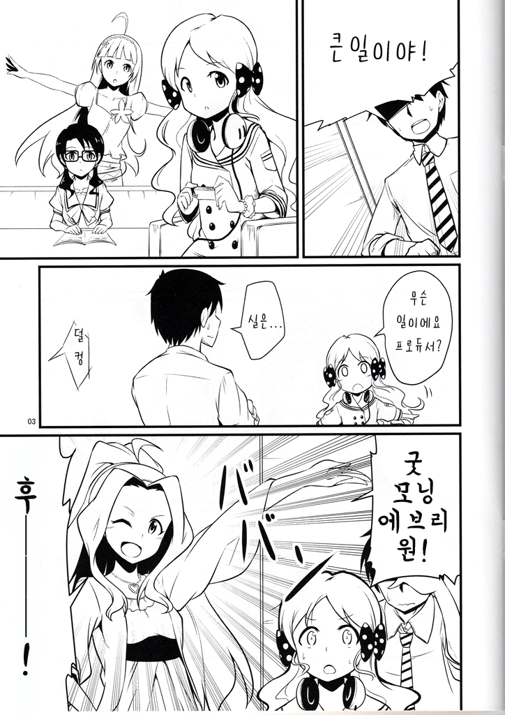 1576219848.png