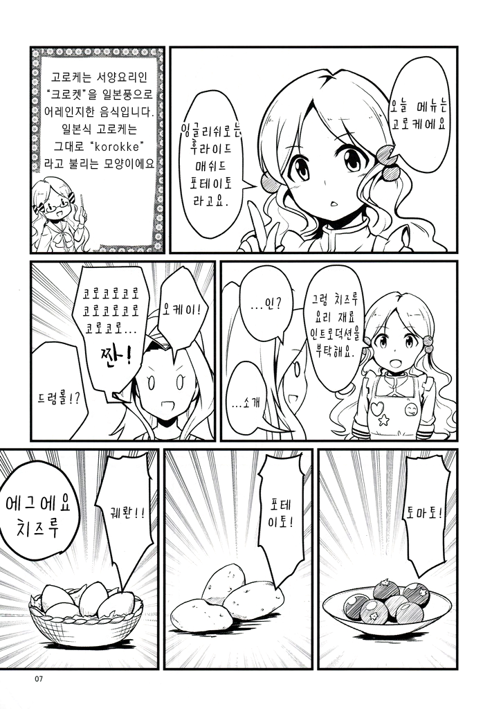 1576219852.png