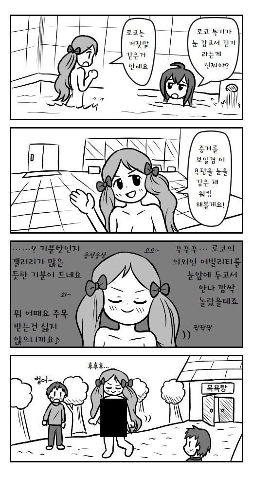 1576220241.jpg