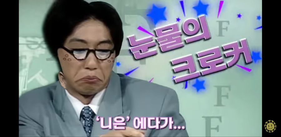 Screenshot_20191214-101944_YouTube.jpg