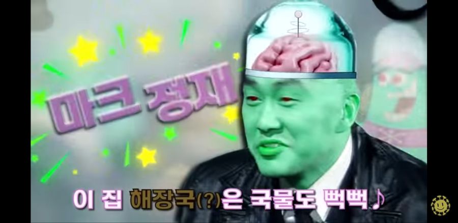 Screenshot_20191214-101937_YouTube.jpg