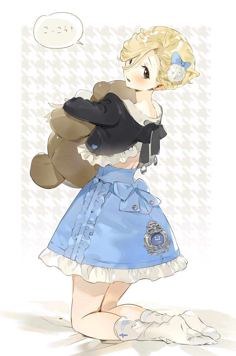 KakaoTalk_20191216_215956147.png