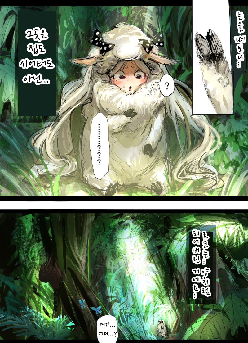 1576543834.png