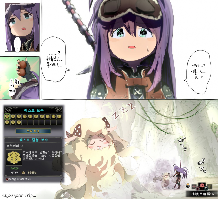 1576543835.png