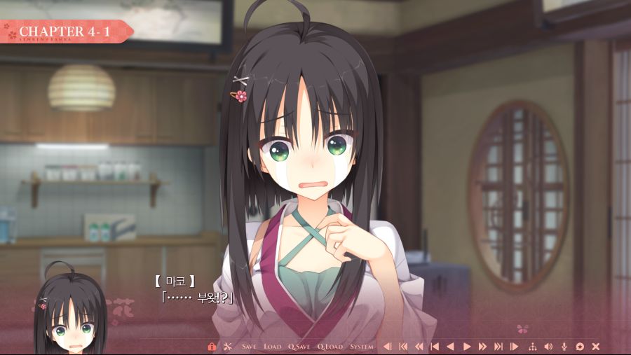 Desktop Screenshot 2019.12.18 - 11.18.16.67.png