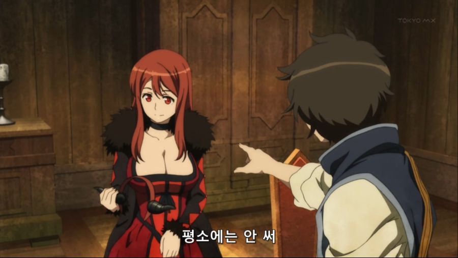 마오유우 마왕용사 제1화.mp4_20191220_223524.760.jpg