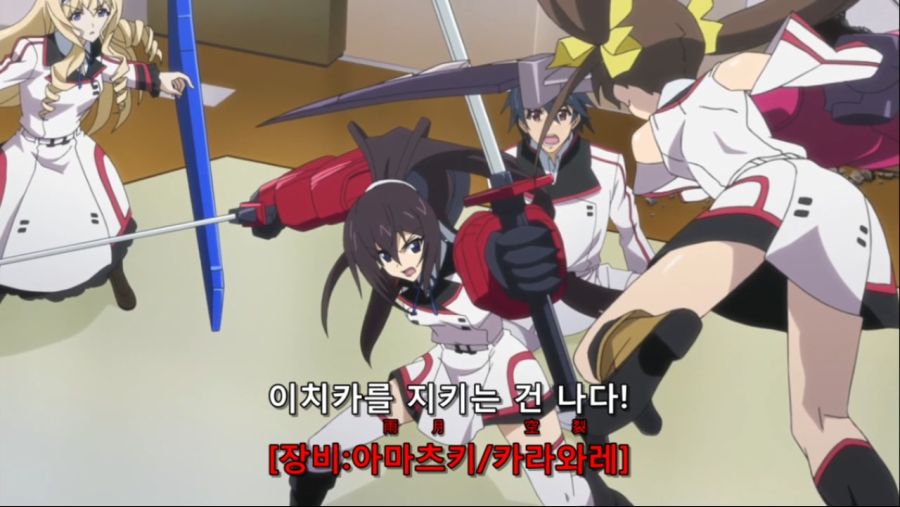 [Leopard-Raws] IS - Infinite Stratos 2 - 06 RAW (TBS 1280x720 x264 AAC).mp4_20191223_014144.747.jpg