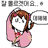 미래 케장 (1).png