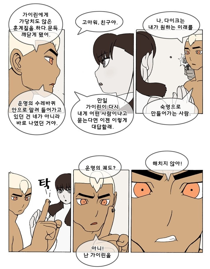 제목 없음.png