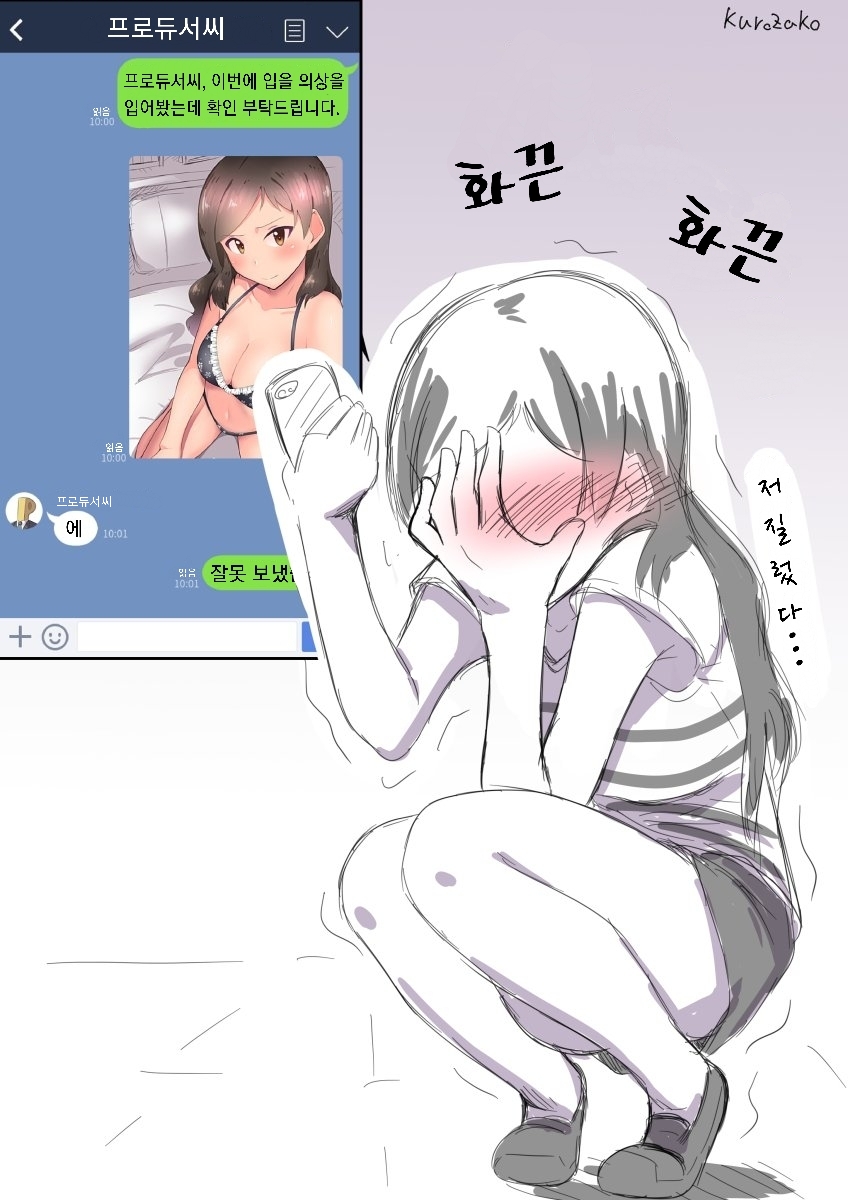1577675072.jpg