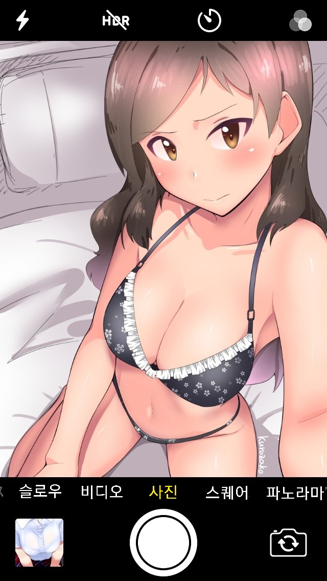 1577675073.jpg