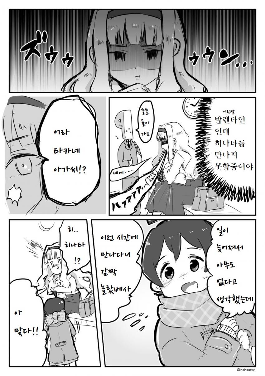 1577691586.jpeg