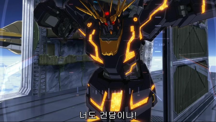 1337952735__POPGO__FREEWIND__GUNDAM_UC__720-BDRIP__AVC_DD__05__mkv_201.jpg