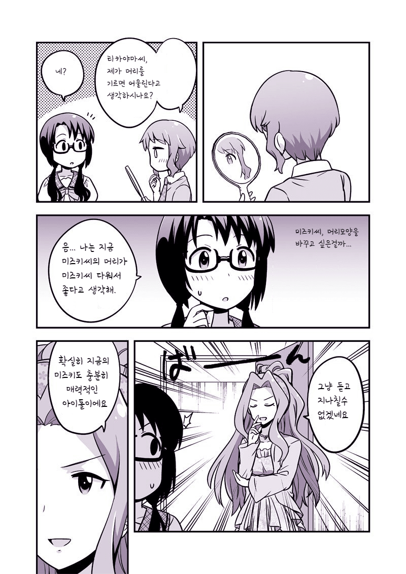 1577777657.png