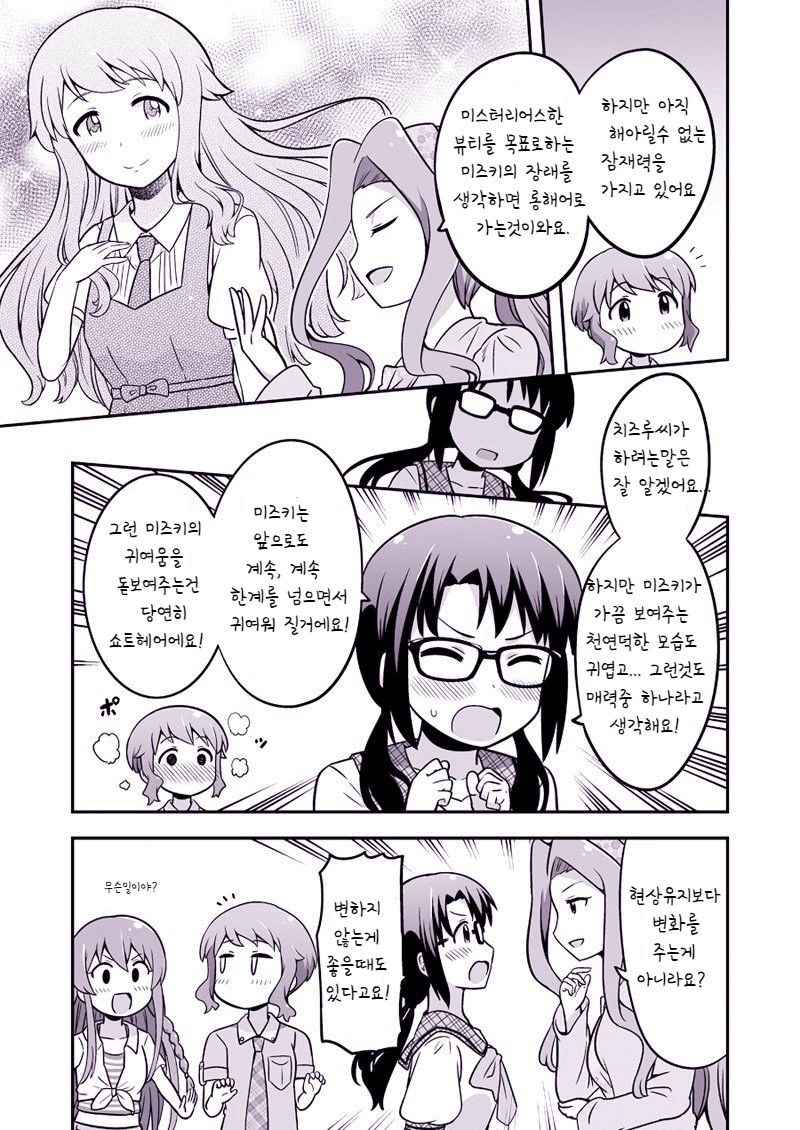 1577777657-1.png