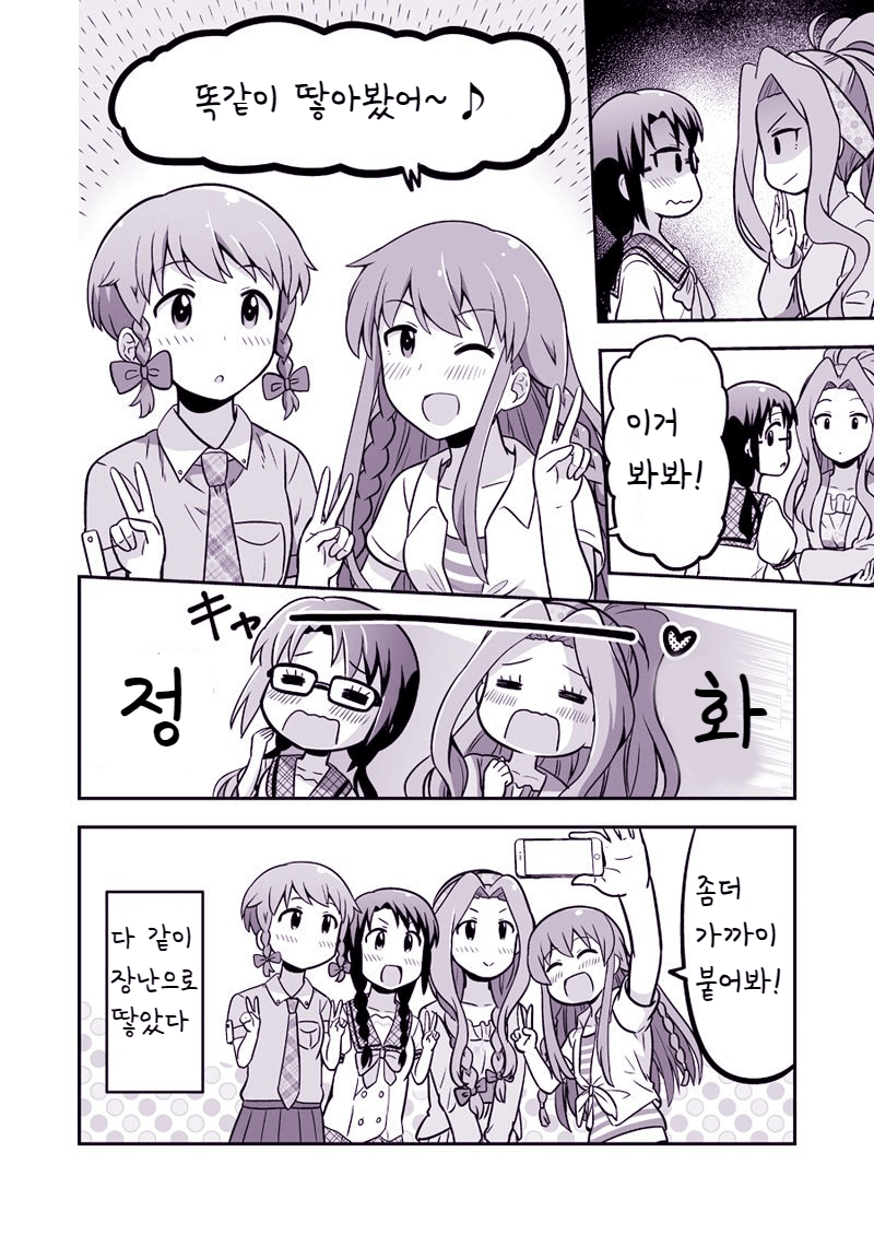 1577777657-2.png