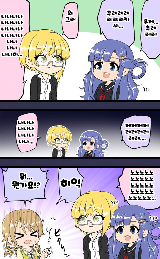 idolmaster-20190831-130041-000.png