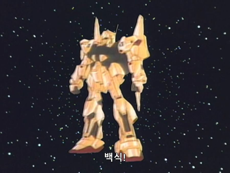 Gundam ZZ- 01 (BD 960x720 x264 AAC).mkv_20200103_235207.705.jpg