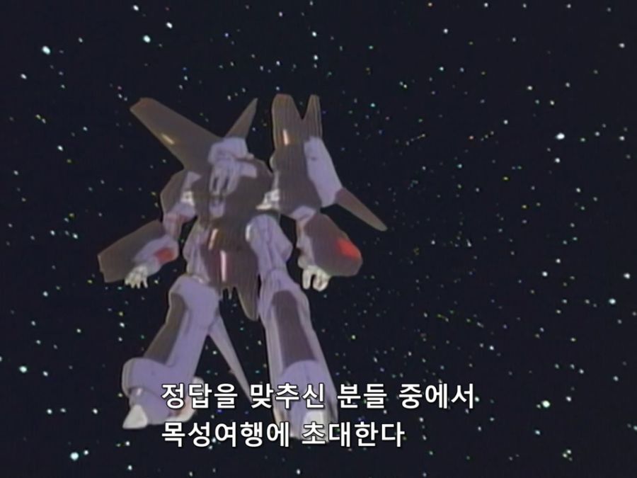 Gundam ZZ- 01 (BD 960x720 x264 AAC).mkv_20200103_235530.555.jpg