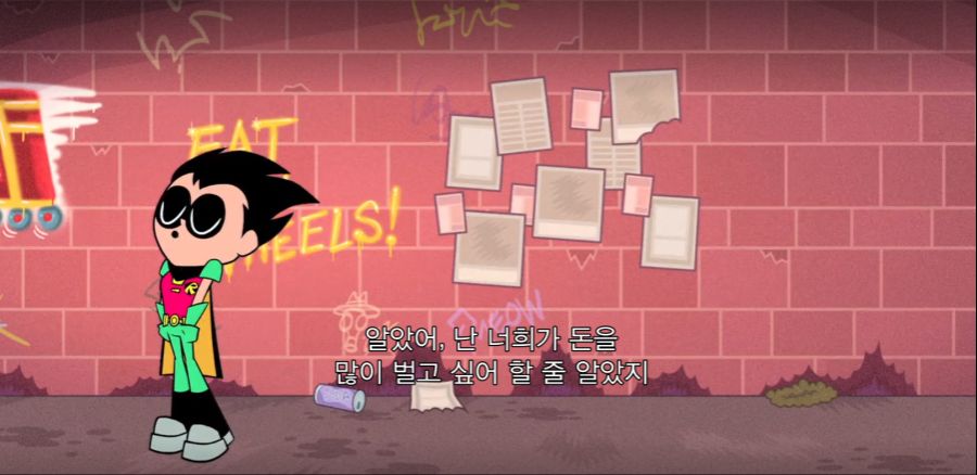 반응 3.PNG