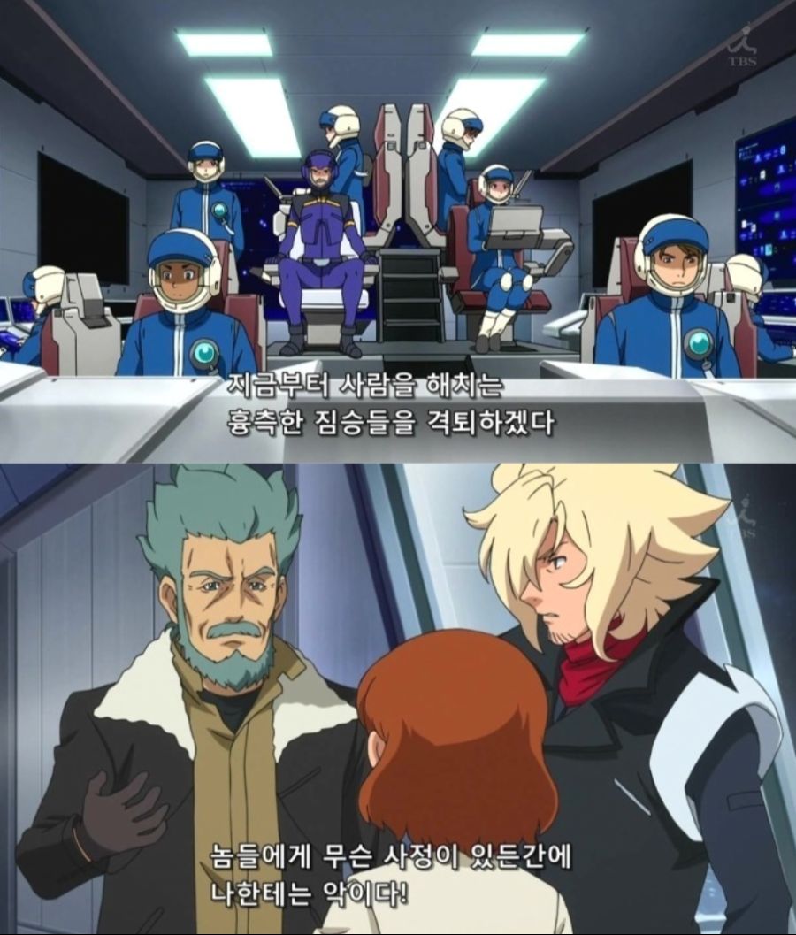 SmartSelect_20200108-192630_Samsung Internet.jpg