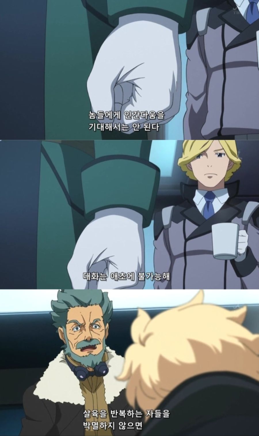 SmartSelect_20200108-192642_Samsung Internet.jpg