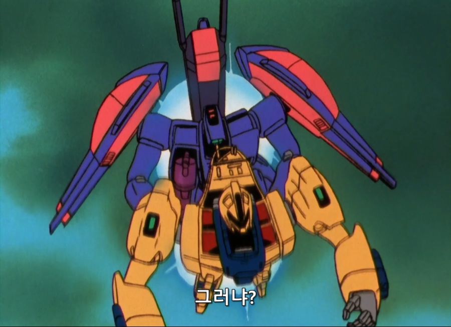 Gundam ZZ- 07 (BD 1488x1080 x264 FLAC).mkv_20200110_184337.410.jpg