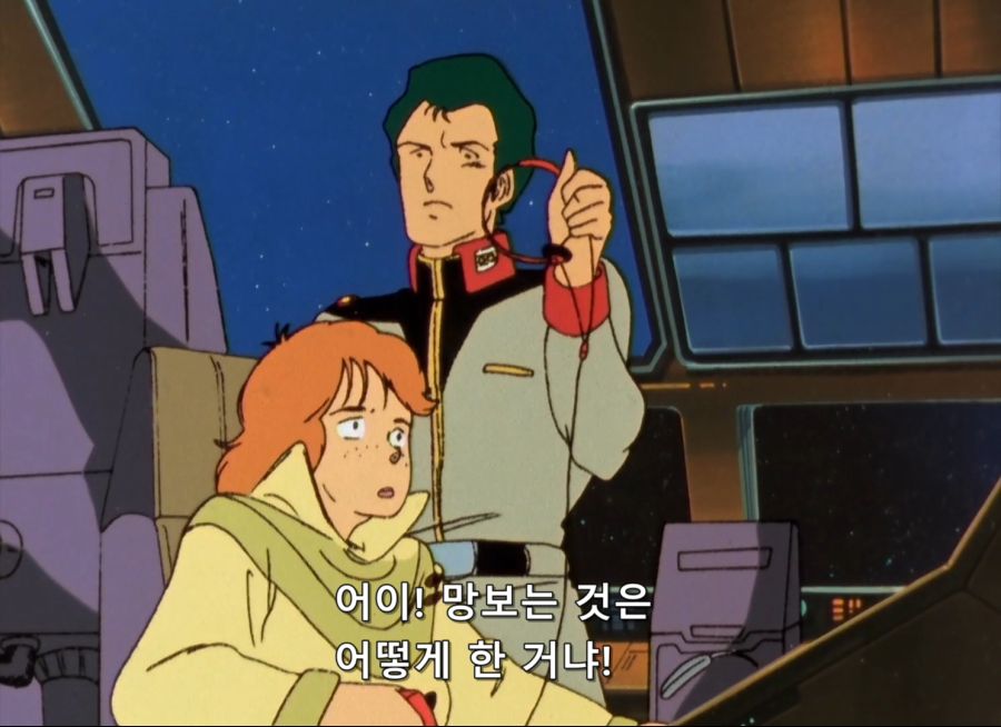 Gundam ZZ- 09 (BD 1488x1080 x264 FLAC).mkv_20200110_203114.243.jpg