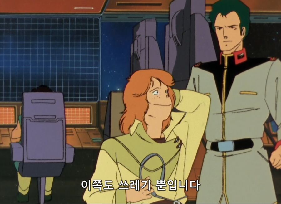 Gundam ZZ- 09 (BD 1488x1080 x264 FLAC).mkv_20200110_203120.194.jpg