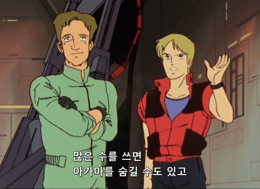 Gundam ZZ- 09 (BD 1488x1080 x264 FLAC).mkv_20200110_203514.513.jpg