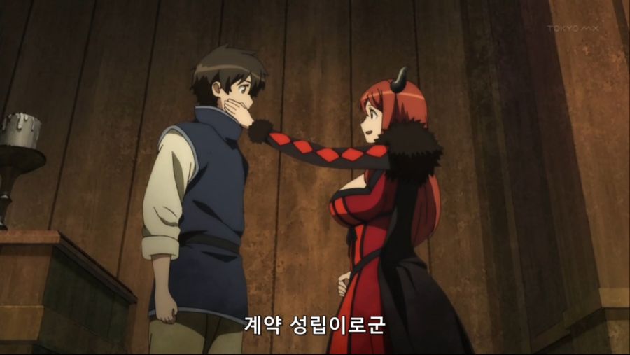 마오유우 마왕용사 제1화.mp4_20200111_010047.400.jpg